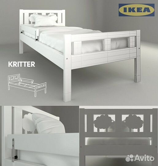 Кровать детская IKEA Kritter