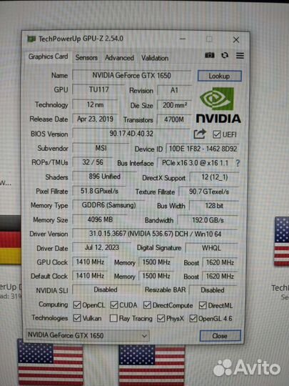 Видеокарта GTX 1650 gddr6