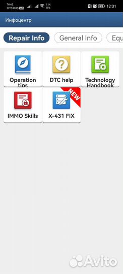 Launch x431 X-Pro5 Thinkdiag 2 Haynes Pro