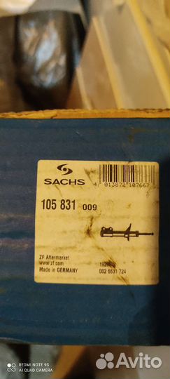 Пневмоподушка кабины scania