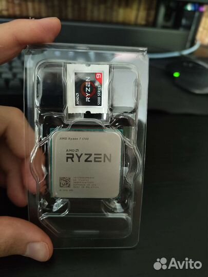 And Ryzen 7 1700