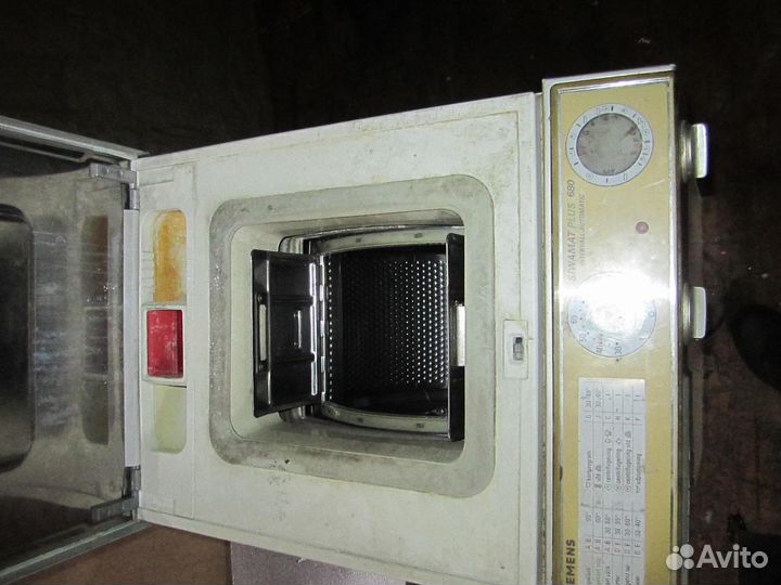 Стиральная машина бу