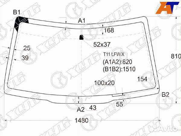 Стекло лобовое vortex tingo