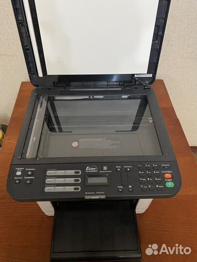Мфу Kyocera FS-1025MFP