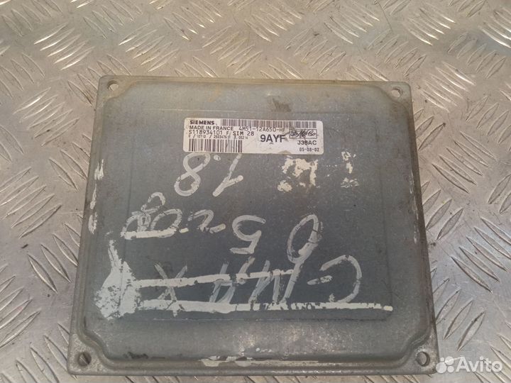 Б/У Блок управления двигателем