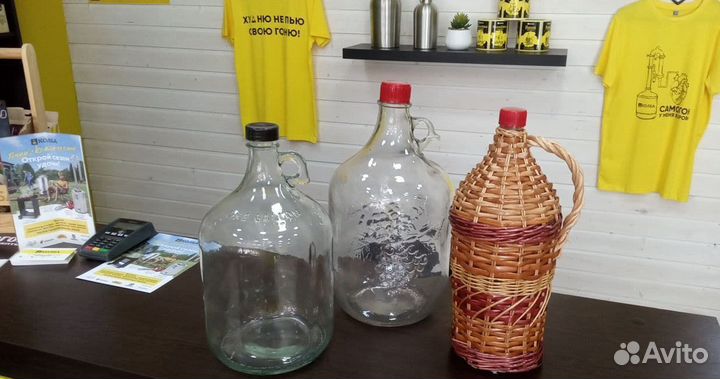 Бутылка, Графин, Бутыль, Банка