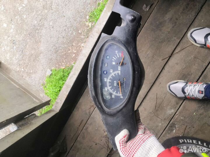 Yamaha grand axis 100