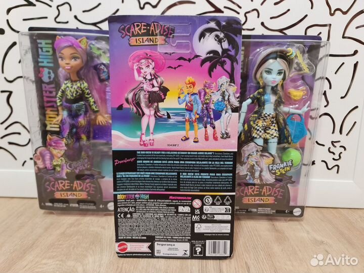 Кукла Monster High пляжная Дракула Монстер Хай