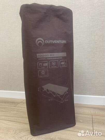 Кровать-раскладушка Outventure