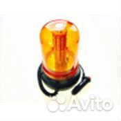 Маяк проблесковый 12-24V D-150мм, Н-200мм LED (на