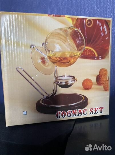 Подставка серебряная + фужер для подогрева коньяка