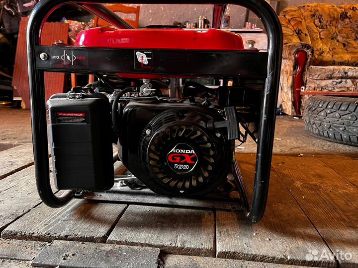 Генератор бензиновый