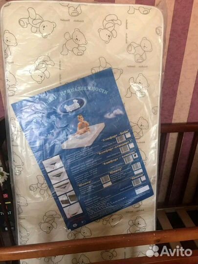 Детская кровать