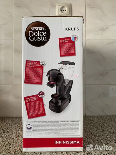 Кофе апарат