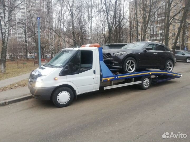 Услуги эвакуатора