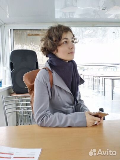 Репетитор по виолончели