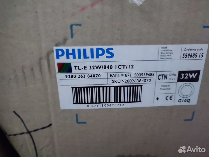Лампы и лампочки philips