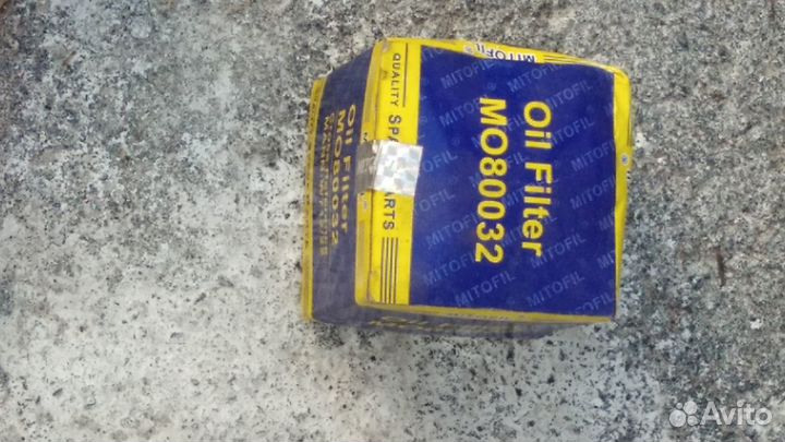 Крышка защита грм Опель, двиг X16XEL и др. запч