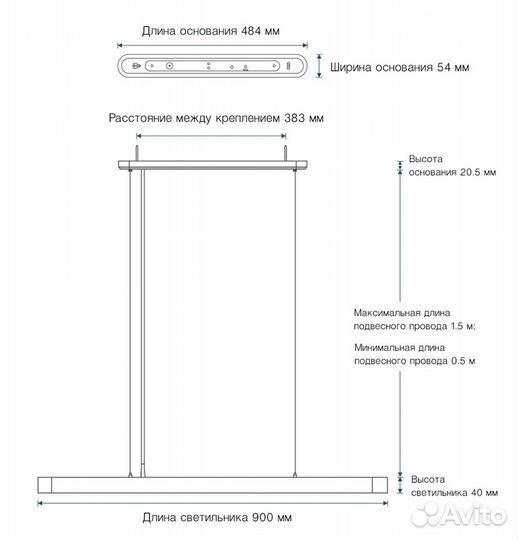Умный Светильник подвесной Xiaomi wifi