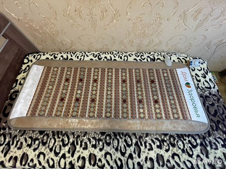 Ковер Лучи Жизни