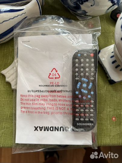 Dvd плеер soundmax новый