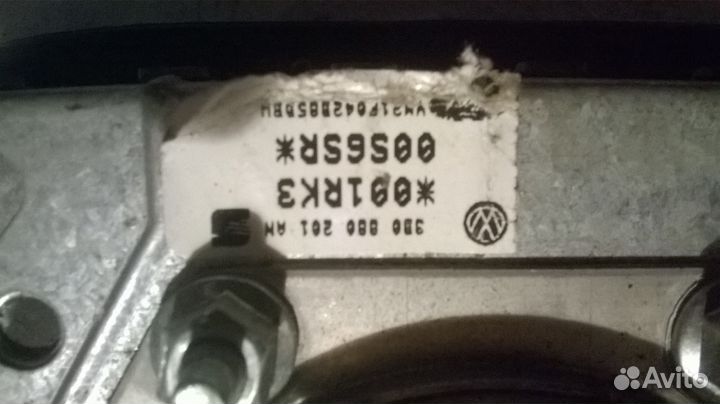 Airbag Volkswagen Sharan