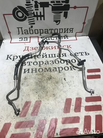 Трубка кондиционера Renault Scenic