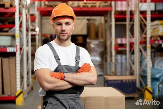 Разнорабочий