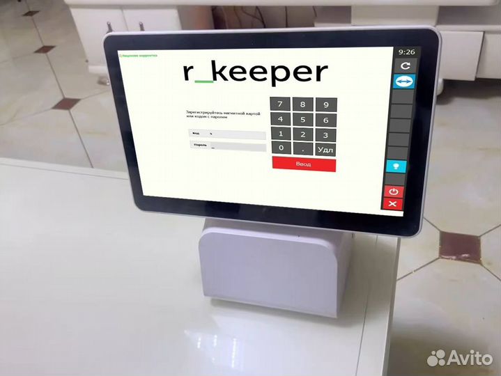 Автоматизация iiko r keeper для кафе ресторана