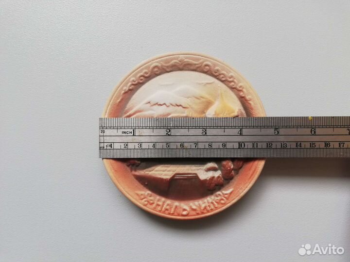 Сувенирная тарелка Нальчик