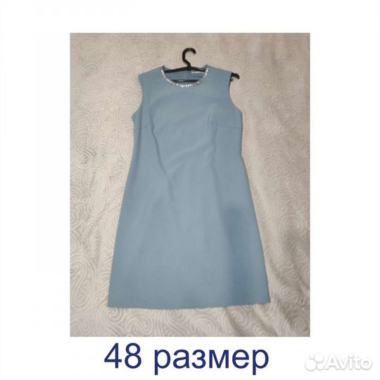 Платье женское голубое Zarina