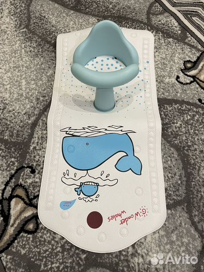 Детское сидение для купания