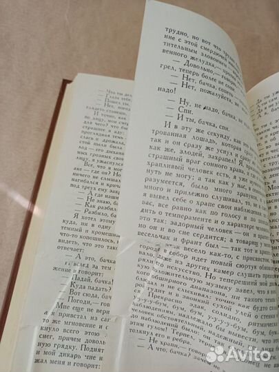 Н.С. Лесков собрание сочинений в 5т, Повести и рас