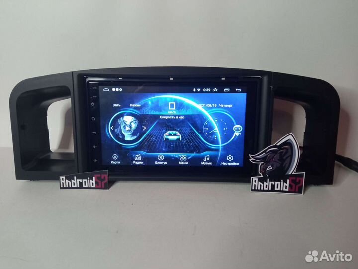 Магнитола lifan solano