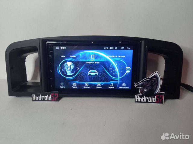 Магнитола lifan solano