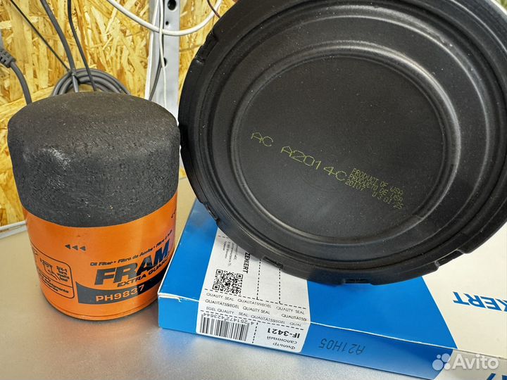 Фильтра trailblazer 1