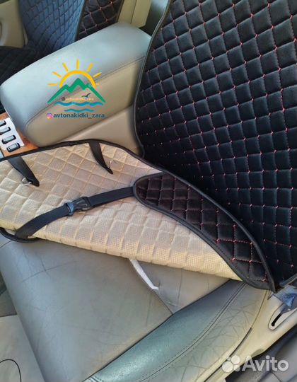 Автонакидки с боками