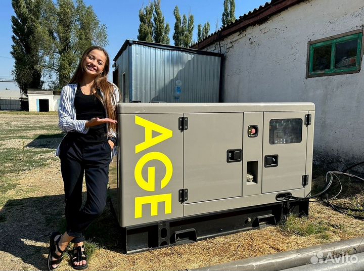 Дизельный генератор 15, 30, 50, 100, 150, 200 кВт
