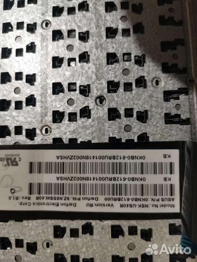 Клавиатура для ноутбука asus
