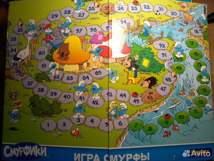 Смурфики лента