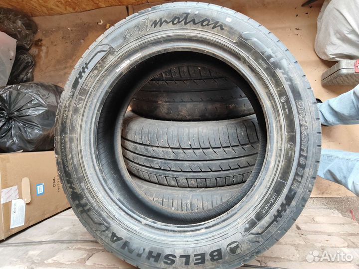 Белшина Artmotion Бел-262 205/55 R16