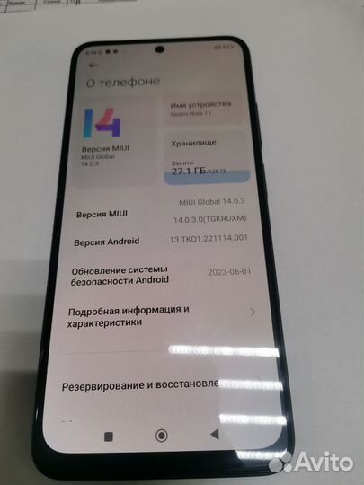 Xiaomi Redmi Note 11, 4/128 ГБ