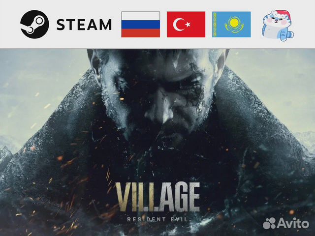Resident Evil Village (Steam)