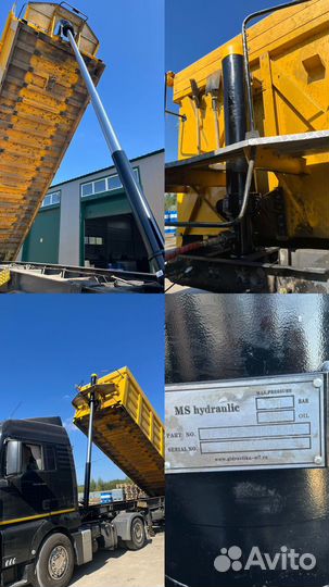 Гидроцилиндры на полуприцепы