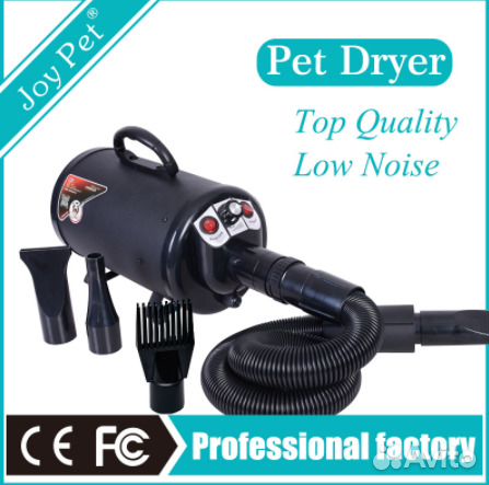 Фен-компрессор мощный для собак и кошек новый