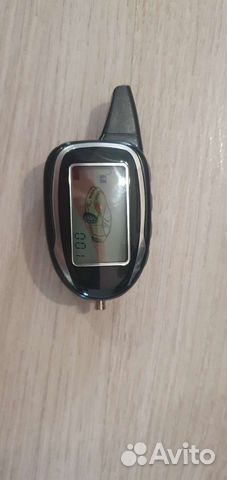 Брелок scher khan magicar 7