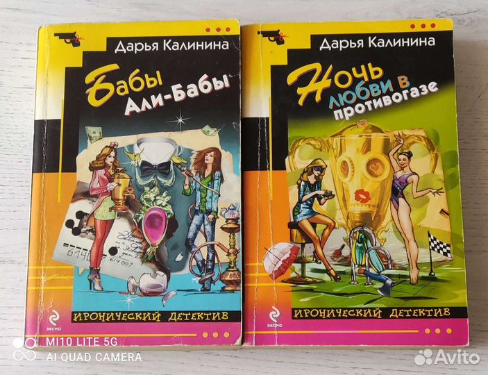 Книги