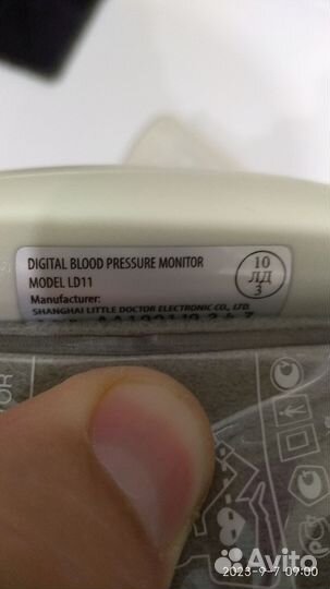 Тонометр на запястье little doctor ld 11