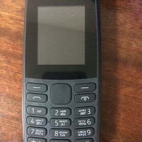 Nokia 105 DS (2022)