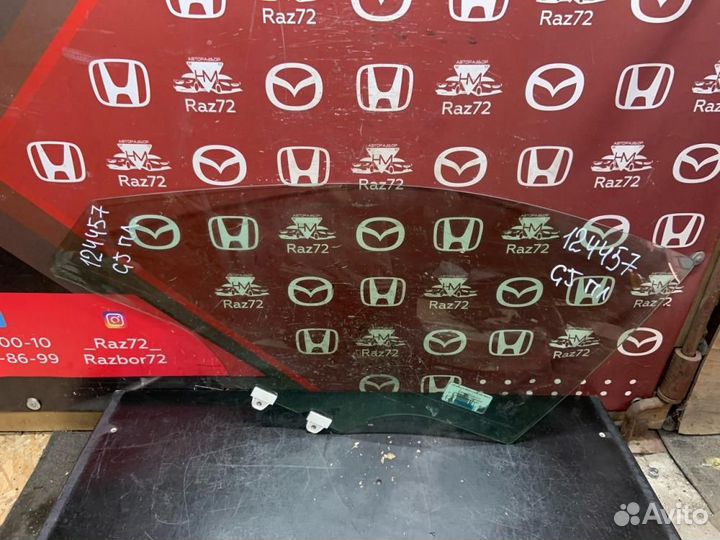 Стекло двери передней левой Mazda Mazda 6 GJ 2012